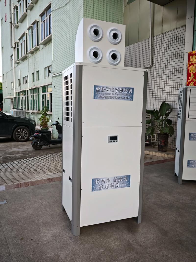 环保设备行业：绿色制造的新时代